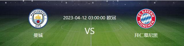 在国米接下来的赛程中，12月24日凌晨1：00，球队将在主场对阵莱切。